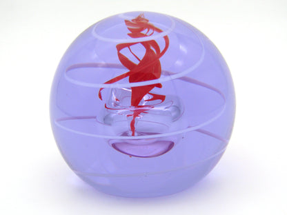 Caithness Limited Edition 'Galactica' Art Glass Paperweight by Colin Terris, Circa 1985.