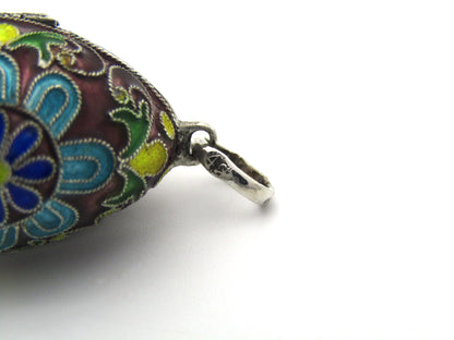 St Petersburg Russian enamel egg, circa 1882-1899.